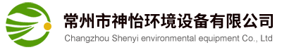 樂清市上華成套柜架有限公司